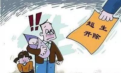 五A添盛坊青稞原浆 第170页
