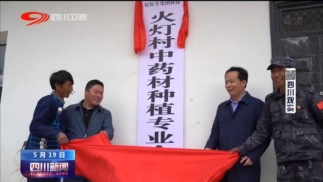 江西乐安热点新闻深度探讨