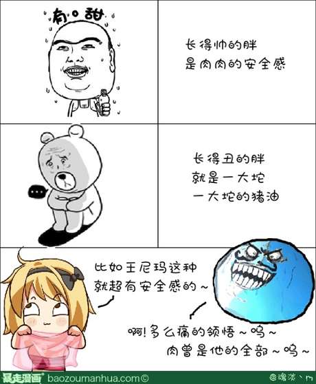 动漫中的秘密宝藏，小巷特色小店的神秘面纱