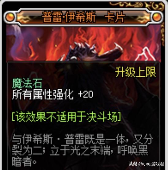 五A添盛坊青稞原浆 第164页