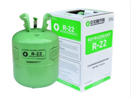 R22制冷剂价格最新动态及行情分析