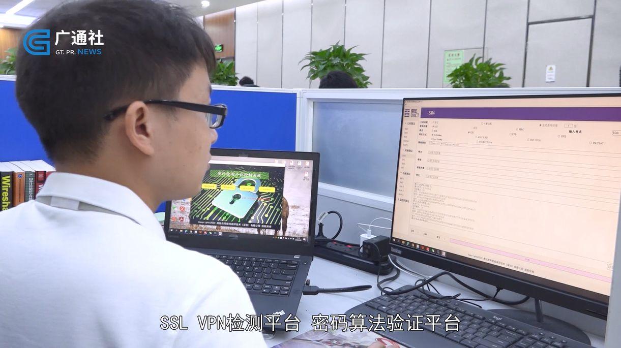 五A添盛坊青稞原浆 第163页