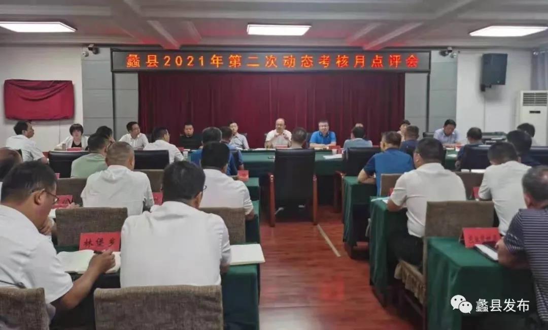 蠡县最新动态，夏日趣事与友情绽放纪实