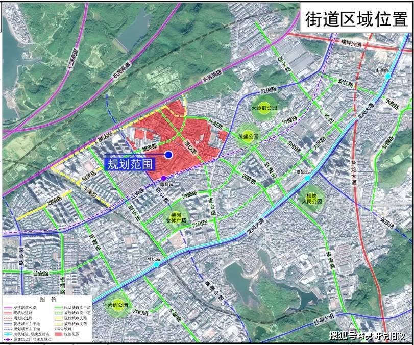 香港梁游事件最新进展与观点论述概述