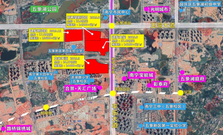 南宁楼市新盘资讯，科技引领居住梦想变革