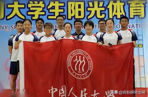 大学羽毛球比赛，热血青春的竞技舞台