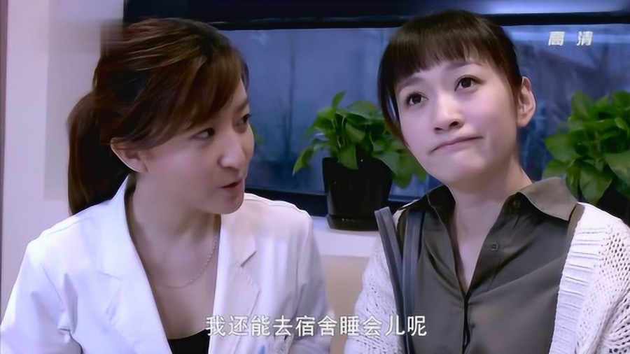 五A添盛坊青稞原浆 第157页