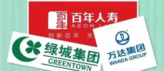 百年人寿最新动态，自然美景探索之旅，寻求内心平和与宁静