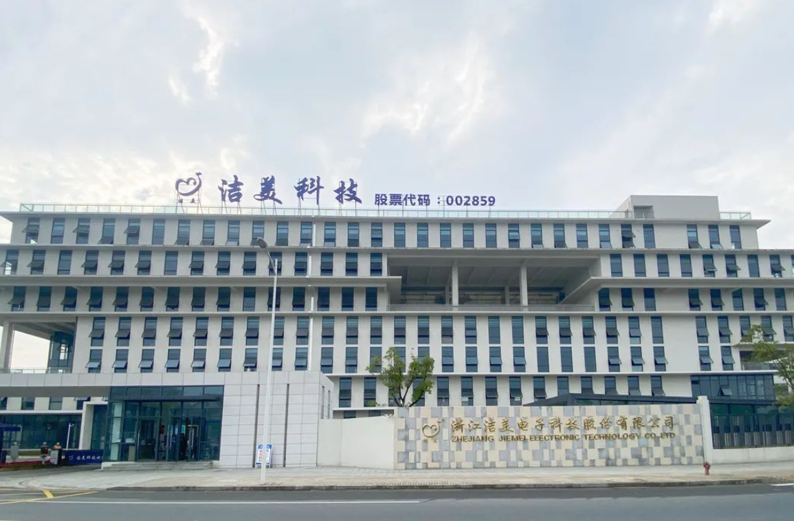 洁美科技股票，投资新焦点的崛起