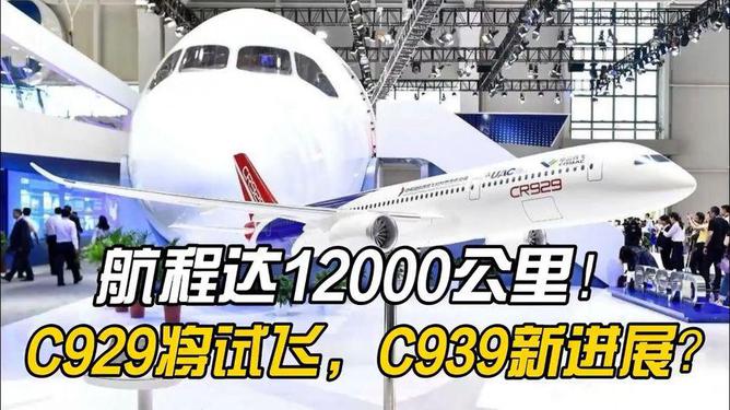 最新消息速递，定远2025年发展动态概览