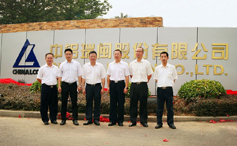 中铝瑞闽上市背后的铝材温情故事