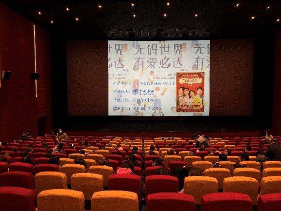 K8经典电影院，变化中的学习之旅与自信成就的力量