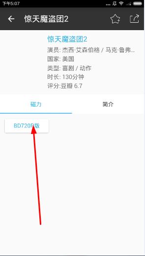 小电影软件，探索现代娱乐新领域的先锋
