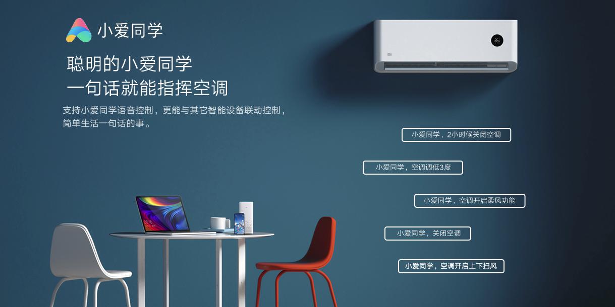 电视一级能效与二级能效差异解析