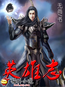 白酒 第150页