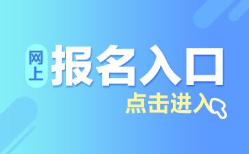 广州最新招工信息汇总，最新招聘一览