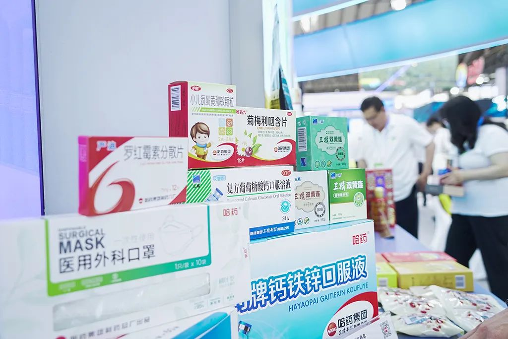 哈药集团动态更新，变革中的学习之路与自信成就之源