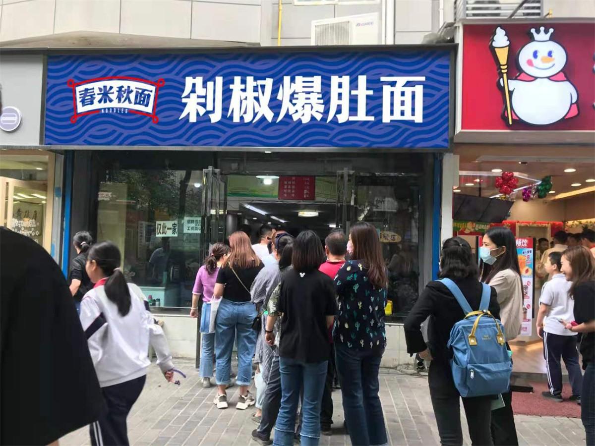 科技重塑居住新纪元，最新房屋租赁合同范本解析