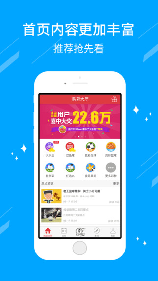 K8经典手机版最新，科技引领潮流，掌中宝重塑生活