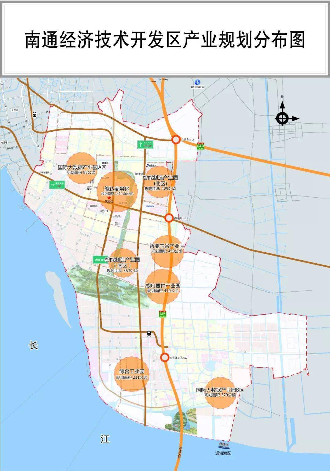 南通开发区最新规划图，温馨日常故事启航地