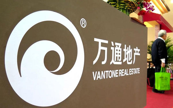五A添盛坊青稞原浆 第147页