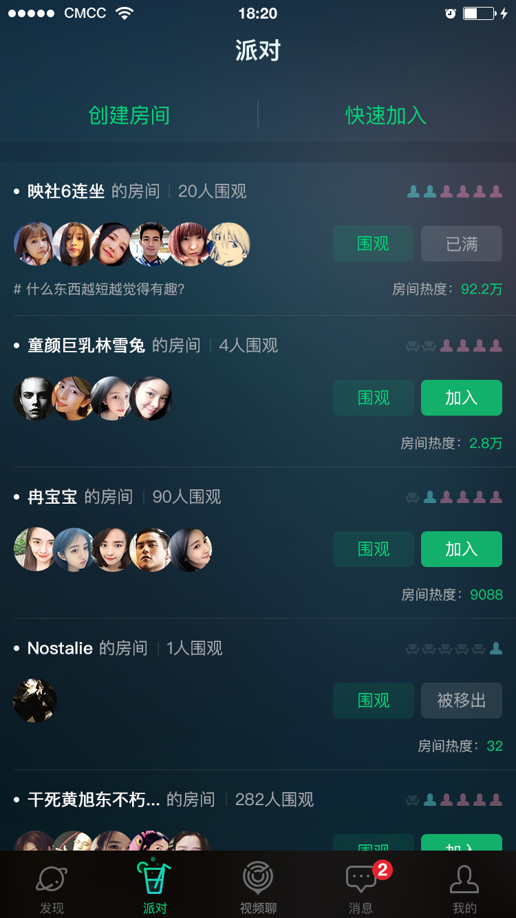 探索自然美景之旅，最新95视频带你寻找内心的平和之地