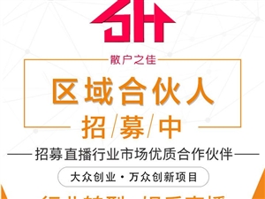 探索热门视频平台免费内容的最新黄播潮流