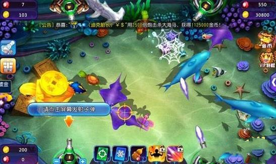 下载捕鱼达人最新版，探索神秘小巷中的特色小店之旅