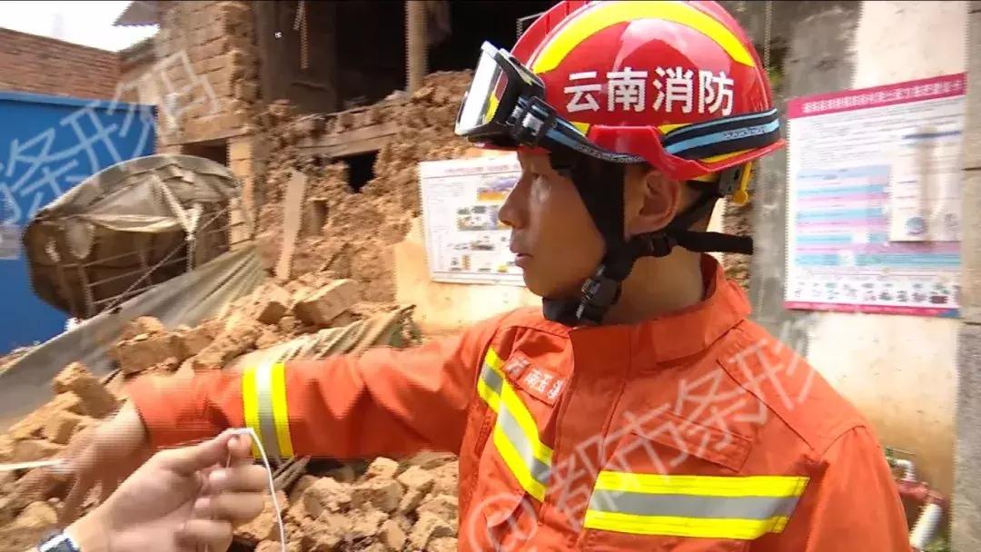 通海地震最新动态，科技守护生命，智能预警重塑未来