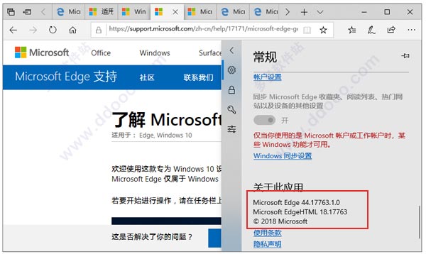 探索数字资讯前沿，最新网址导航