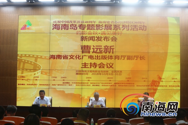 南海网新闻揭秘，小巷深处的独特风味——隐藏版特色小店的发现之旅