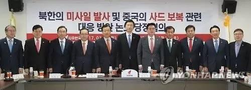 中国和韩国最新动态报道，两国最新消息一览