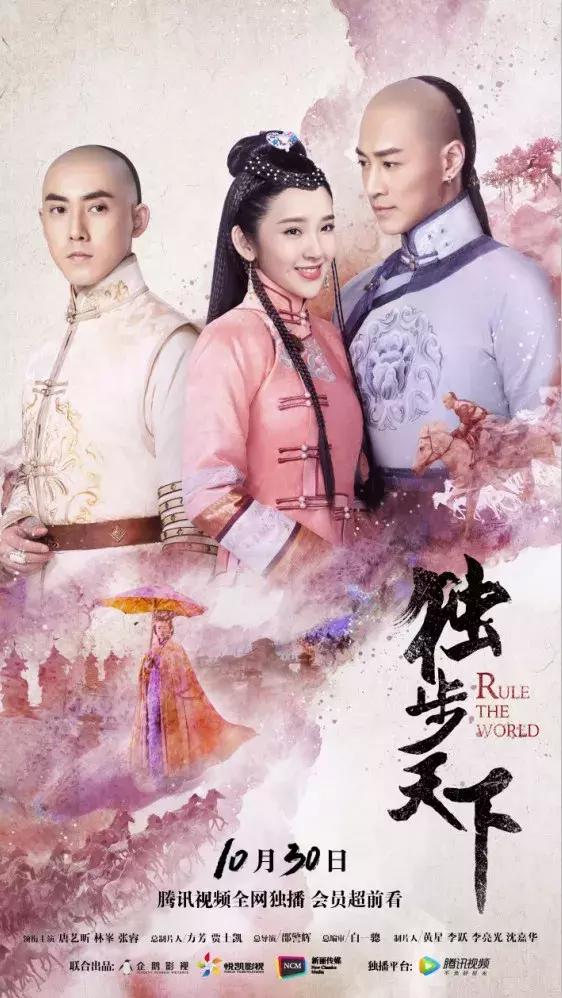 永夜君王最新章节动态，变化、学习与自信的力量，展现无尽魅力！