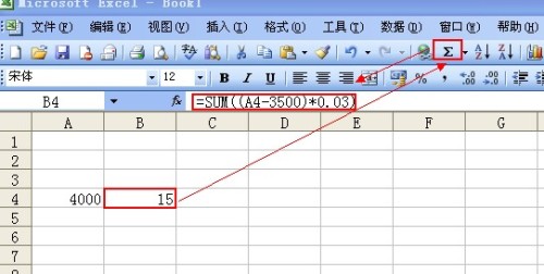 最新扣税公式揭秘，心灵与自然的奇妙之旅启动点