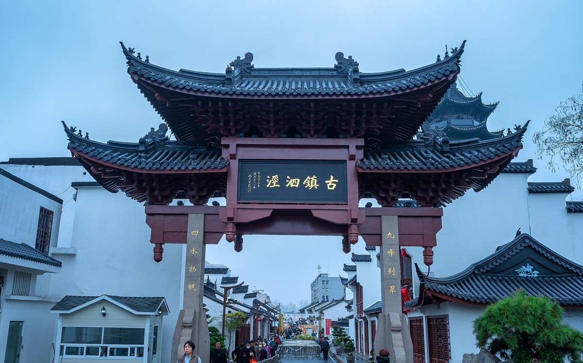 泗泾最新——追梦之旅，自信与成就感的源泉之地