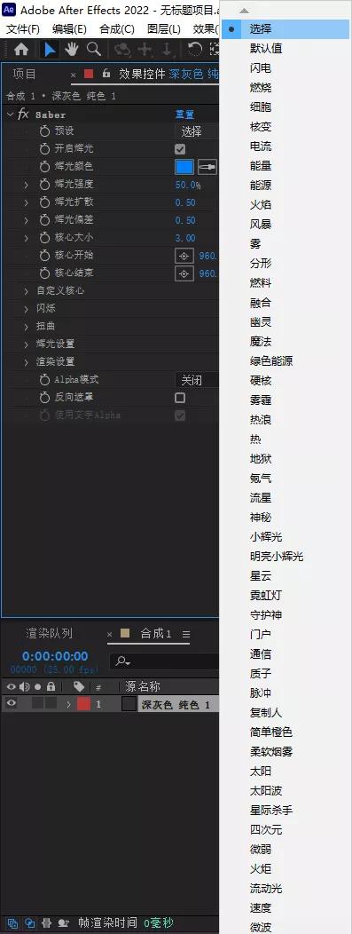 最新版AE带你轻松探索自然美景，寻找内心平和之旅
