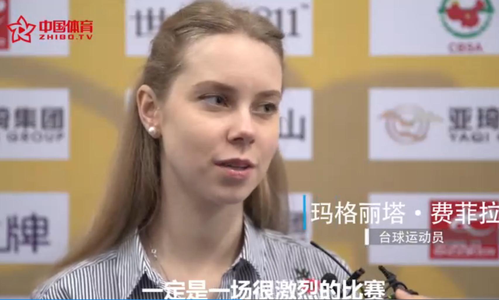 郑宇伯最新台球比赛，温馨对决之旅
