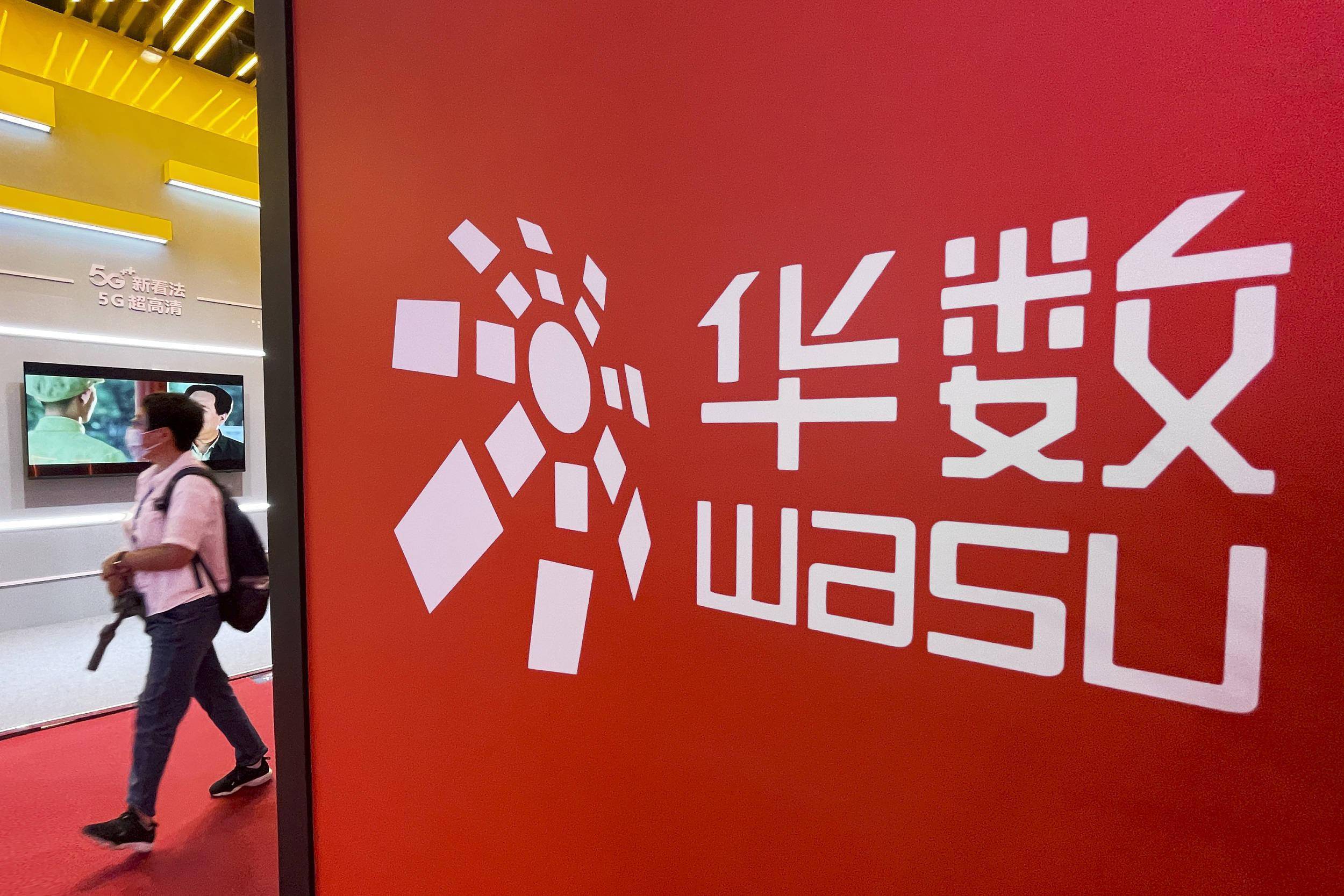 华数传媒发展双刃剑效应揭秘与应对策略最新消息