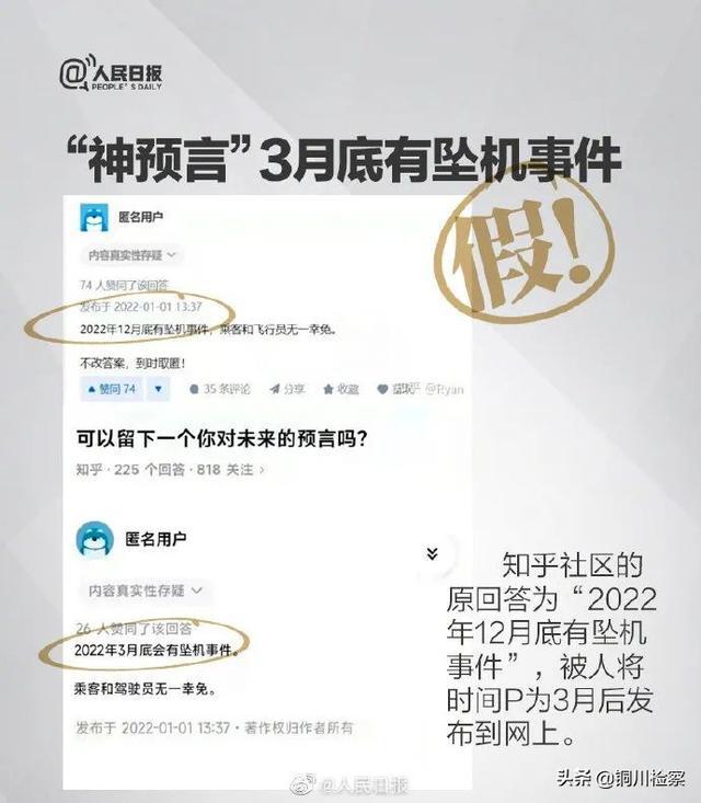黑匣子译码最新进展，解锁知识之门，探索无限可能