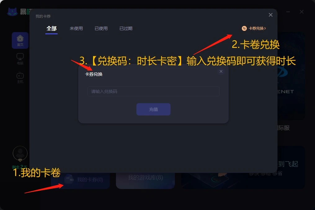 最新卡密高科技产品详解，引领科技潮流的全新介绍