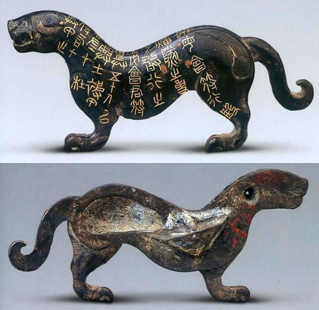 保健品 第186页