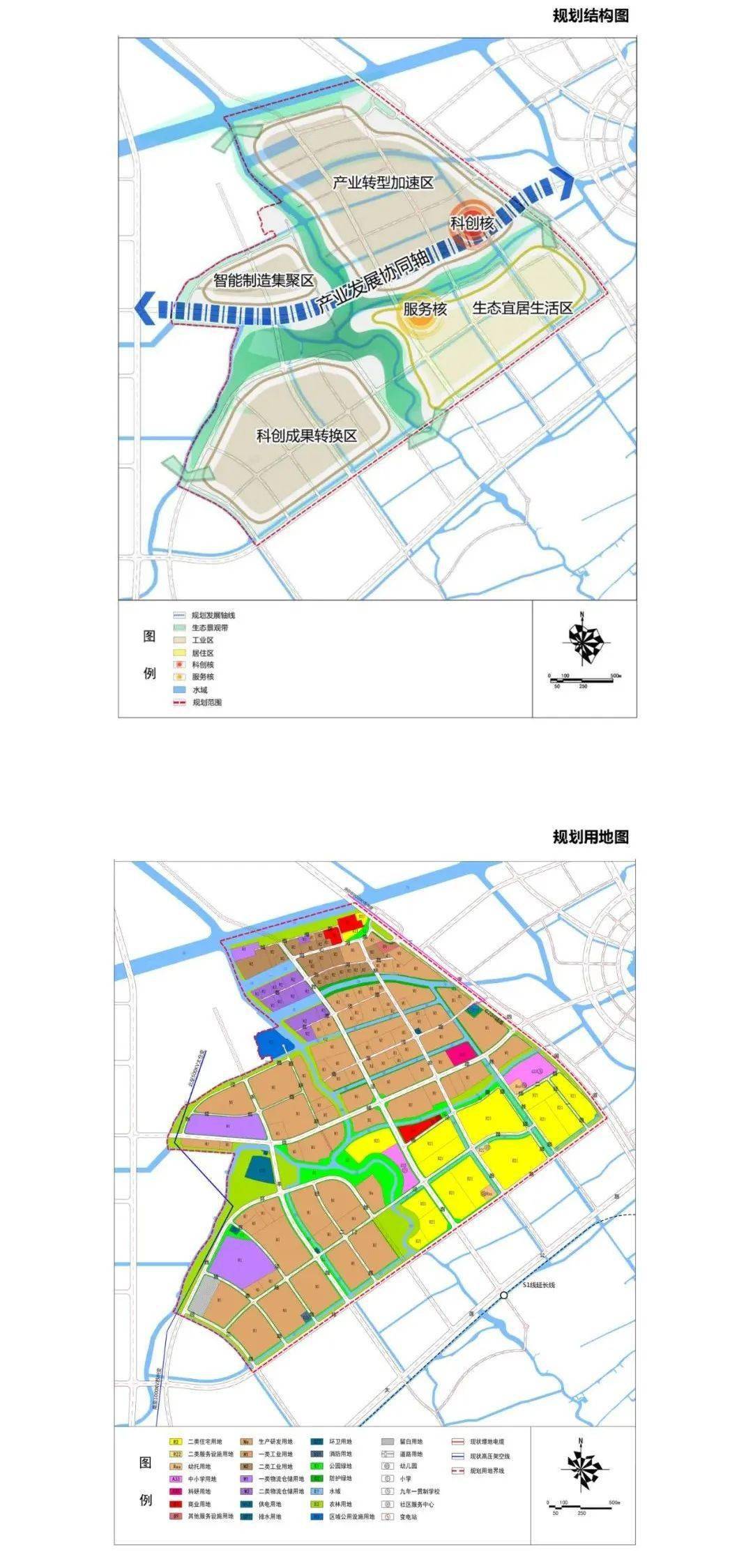 太仓南郊最新规划详解，观点阐述与分析