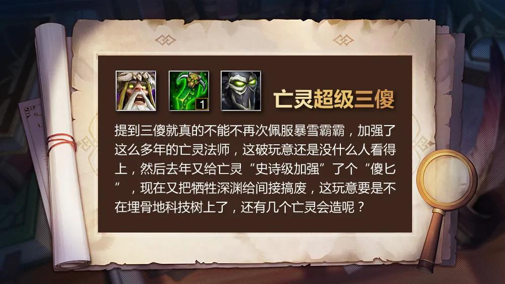 时代潮流下的盲目现象解读，最新十大傻揭秘