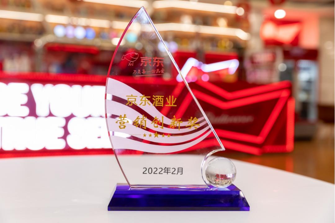 百威最新广告，全新魅力展现！