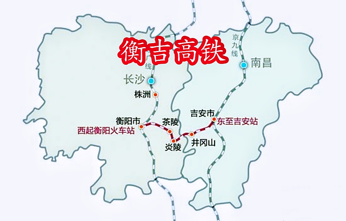 湖南最新高铁规划，诗意之旅启程，探寻自然美景的轻松之旅