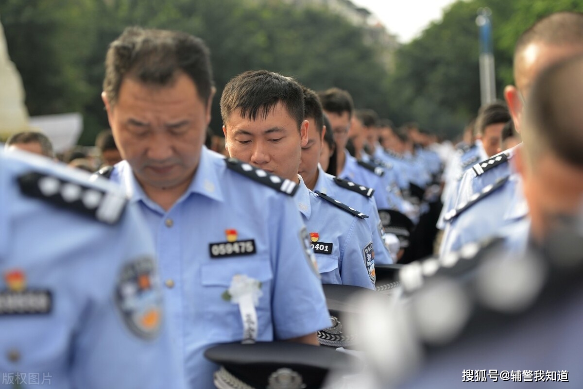 陕西辅警改革最新动态与小巷深处的特色小店揭秘