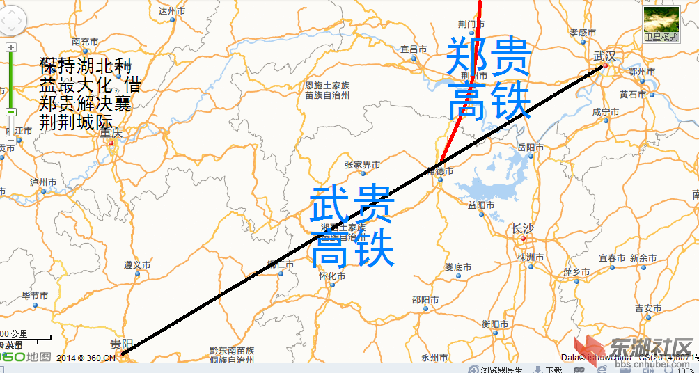 荆州高铁规划最新动态，启程一段温馨的旅程