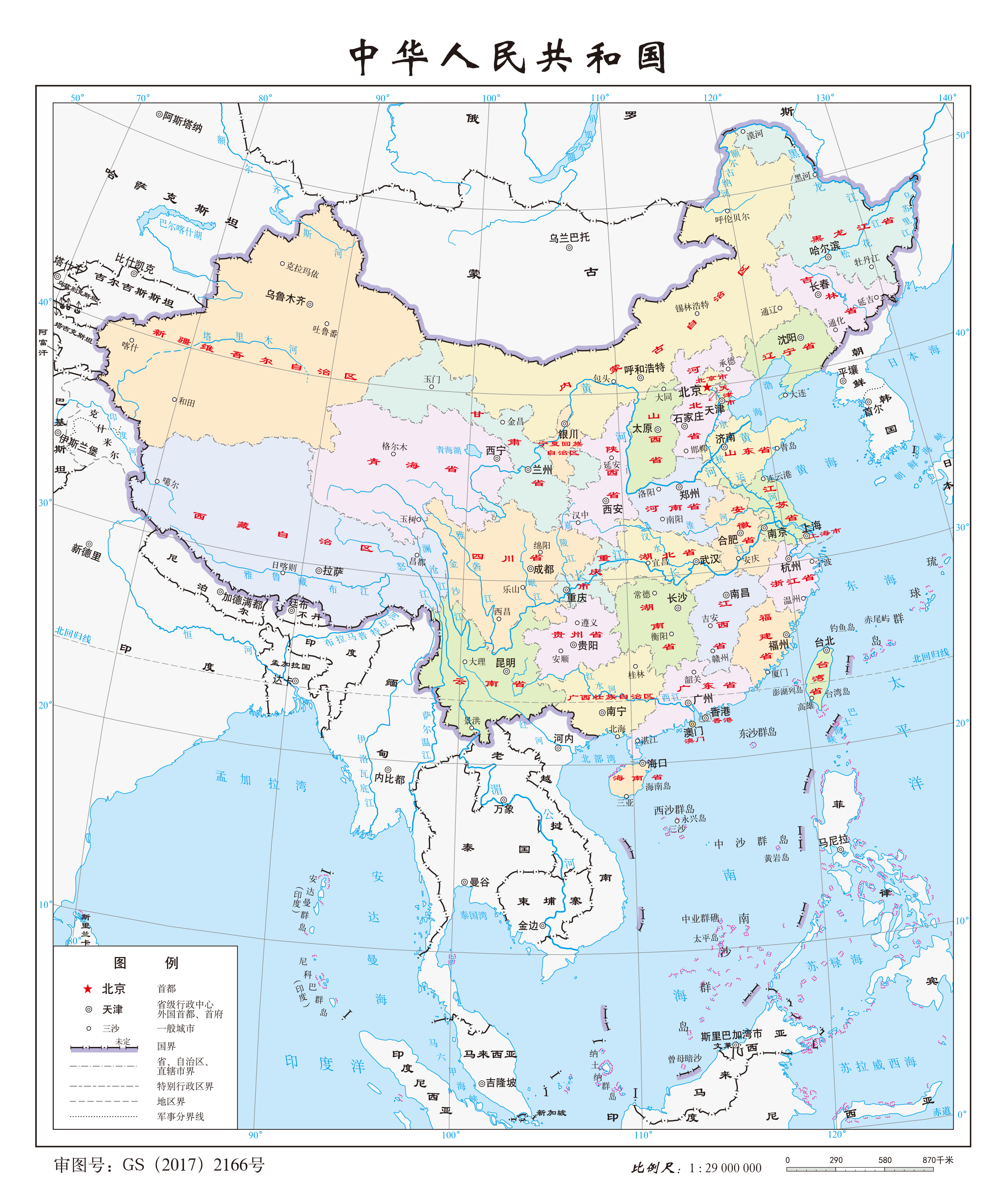 最新全国地图，探索中国的全新面貌之旅