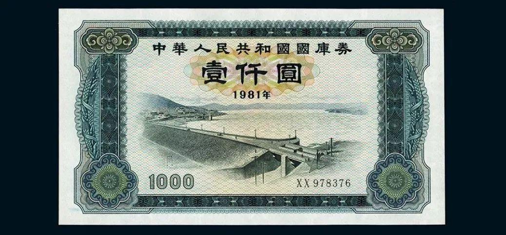 杨百万最新博客，自然之旅的心灵探索与平和之旅