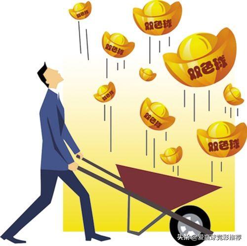 数字时代彩票革命，最新彩票33下载体验